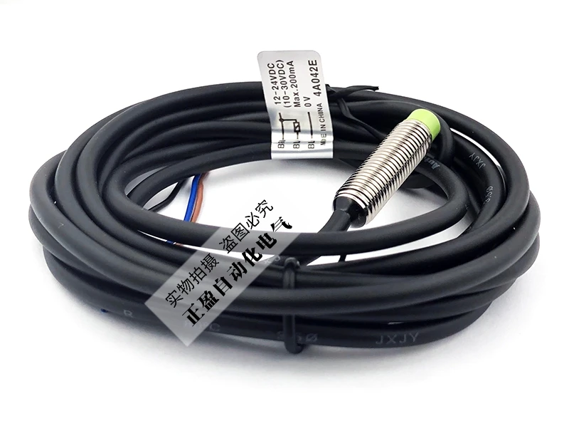 

Free shipping 100% new Genuine Autonics Autonics Proximity Switch PR08-2DN Sensor 12-24V Three Line NPN NO