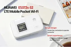 Открыл Huawei e5372 S-32 LTE 4 г Беспроводной маршрутизатор 150 м, huawei e5372 Поддержка FDD 2600/2100/1800/900/800 мГц