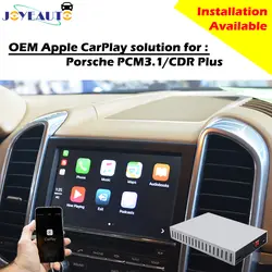 Послепродажное Смарт авто мультимедиа CarPlay коробка OEM Apple Carplay модернизации для Porsche PCM3.1 CDR плюс Cayenne Macan Panamera