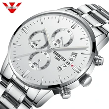 NIBOSI часы мужские Relogio Masculino роскошные известный бренд Для мужчин Щепка белый наручные часы Водонепроницаемый часы кварцевые best часы для Для мужчин