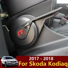 Стайлинга автомобилей интерьер Авто регулировки сиденья переключатель крышка декоративная отделка для Skoda kodiaq Superb Yeti Octavia A7 2017 2018