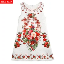 Женские платья для девочек от 3 до 8 лет, г., Повседневное платье с цветочным принтом для маленьких девочек вечерние Детские платья принцессы, костюм детское платье