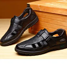 Летние Для мужчин модные из натуральной кожи отверстие Туфли с ремешком и пряжкой Платье швейные сандалии мужские офисные Бизнес Туфли без каблуков резиновая Обувь, сандалии