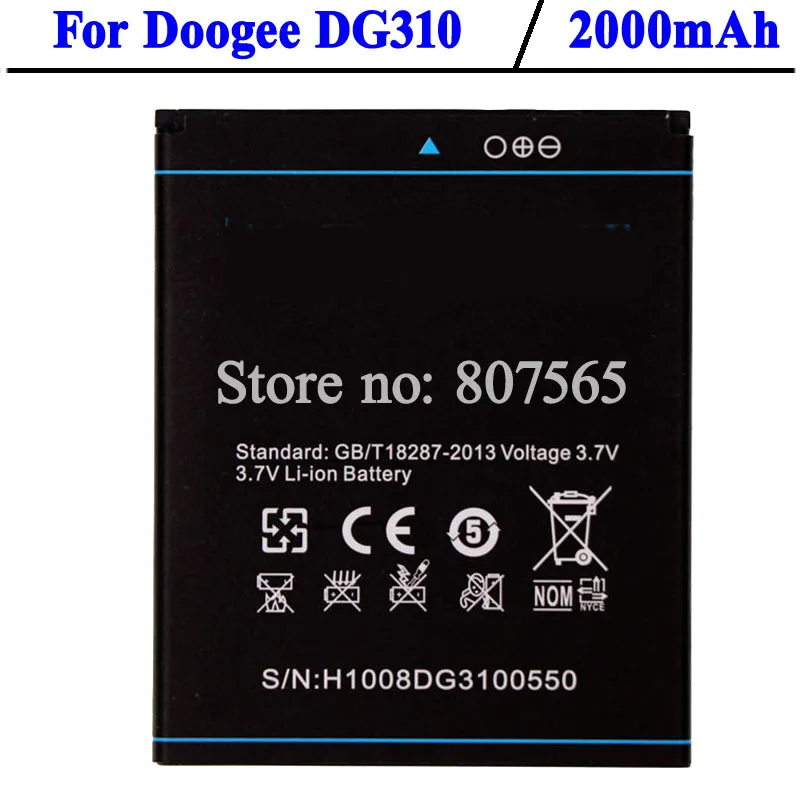 Аккумулятор Для Doogee DG310 2000mAh B-DG310 аккумулятор | Мобильные телефоны и аксессуары