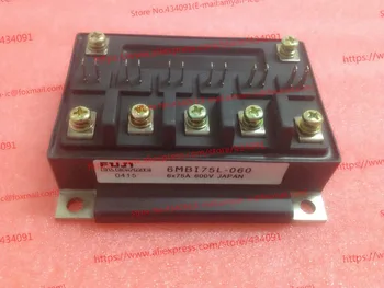 

Free Shipping New 6MBI75L-060 module