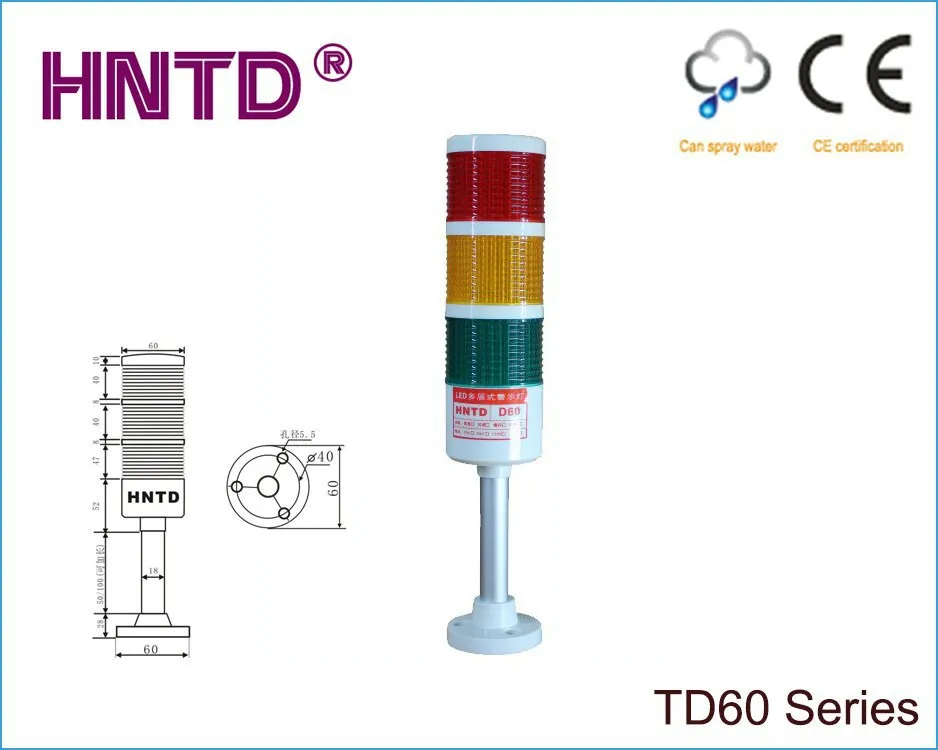 

HNTD 60 Rod type 24V often bright 3 layer with Buzzer LED Indicator Light CNC Machine tool working Warning lamp