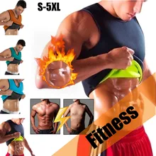 Пояс для похудения живота мужской жилет для похудения формирователь тела неопрен сжигание жира на животе Корректирующее белье талии Пот корсет Вес Прямая поставка