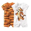Boys' Baby Clothing