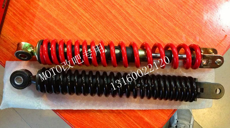 

Lin heroic GY6 / Royal Princess / rear suspension / rear shock / pitch 310mm