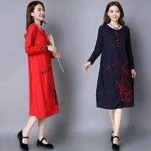 Plus Size Chinese Style Retro Embroidery Plate Buttons Cheongsam Round Neck Long Sleeve Pocket Casual Work Women Dress