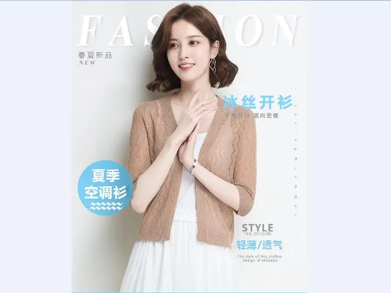 QQ20180809105953 - 