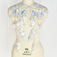 

2pcs/set Luxury blue flowers sequin beaded embroidery lace appliques for wedding dress high end flowers lace applique parches