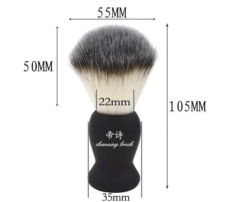 synthetichairbrush