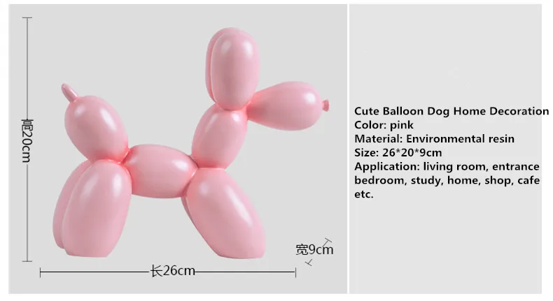 Европейский дом искусство смолы розовый фигурки собаки творческий милый шар украшение "Собака" украшения Детские Девушки подарки на день рождения