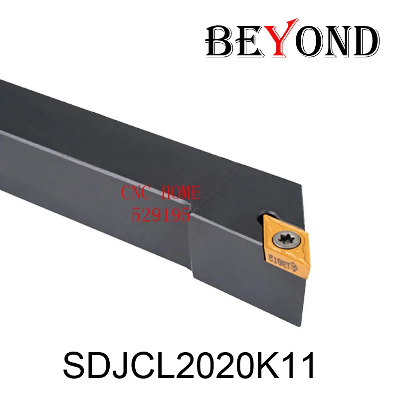 

OYYU Lathe Toolholder 20mm External Turning Tool Holder SDJCL2020K11 Cnc Boring Bar DCMT Tungsten Carbide Insert DCMT11T304