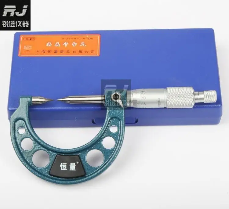 

(Shanghai constant) double point micrometer / micrometer 0-25mm