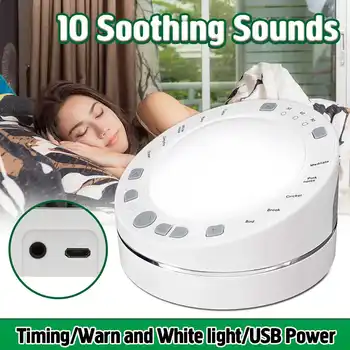 

Sleep Sound Therapy Sound Machine Night Light USB Battery Powered Noise Machine For Sleeping Relaxation Sleep Instrument