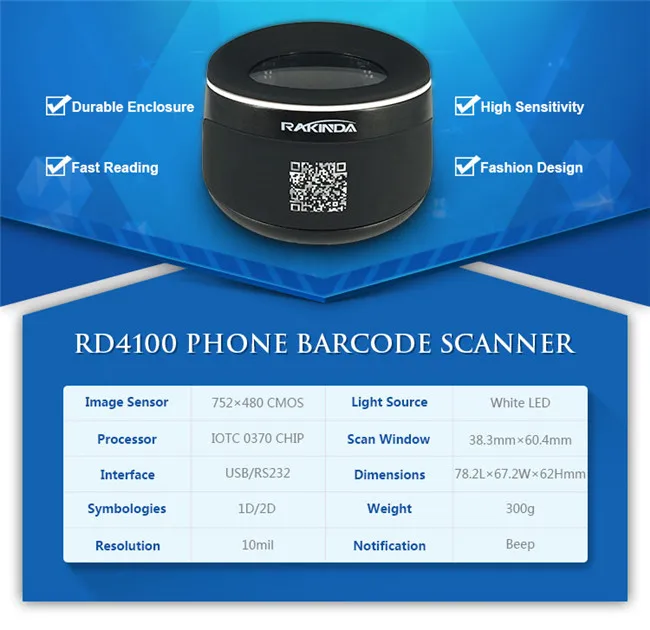 desktop barcode scanner01--feature01
