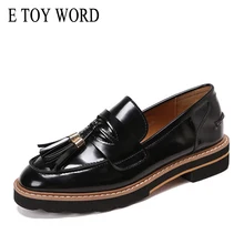 E TOY WORD spring autumn womens loafers Flats Shoes round Patent leather tassel oxford shoes Women Sewing Slip-On Women Shoes