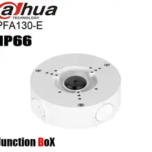 Dahua Водонепроницаемый распределительная коробка для купола Камера, пуля Камера монтажное основание pfa130-e заменить dh-pfa130