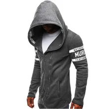 Men’s high-end BDLJ brand hoodie casual hoodies men high quality business casual sweatshirt loose cotton mens hoodies.
