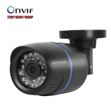 HOBOVISIN CCTV IP Camera 720P/960P 1.0MP/1.3MP Bullet 24pcs IR Cut Megapixel Lens Outdoor Security ONVIF Night Vision P2P