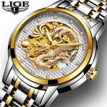 LIGE Dragon Skeleton Automatic Mechanical Watches For Men Wrist Watch Stainless Steel Strap Gold Clock 30m Waterproof Men Watch LIGE Dragon Skeleton Automatic Mechanical Watches For Men Wrist Watch Stainless Steel Strap Gold Clock 30m Waterproof Men Watch