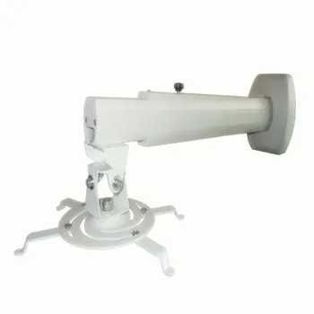 

Universal Adjustable Short Throw Projector Wall Mount Extendable Length Projection Mounting Holder, LDJ1250