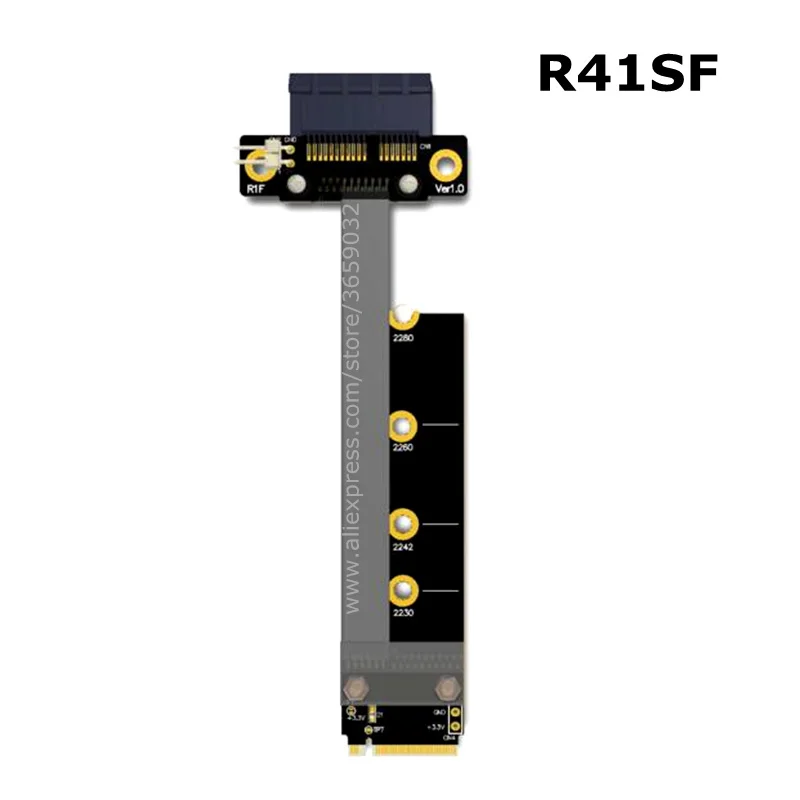 R41SF(1)