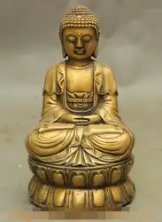 S5026 Народные Китайский Бронзовый Буддизм Шакьямуни Шакьямуни Лотос Будда Сиденье Статуя