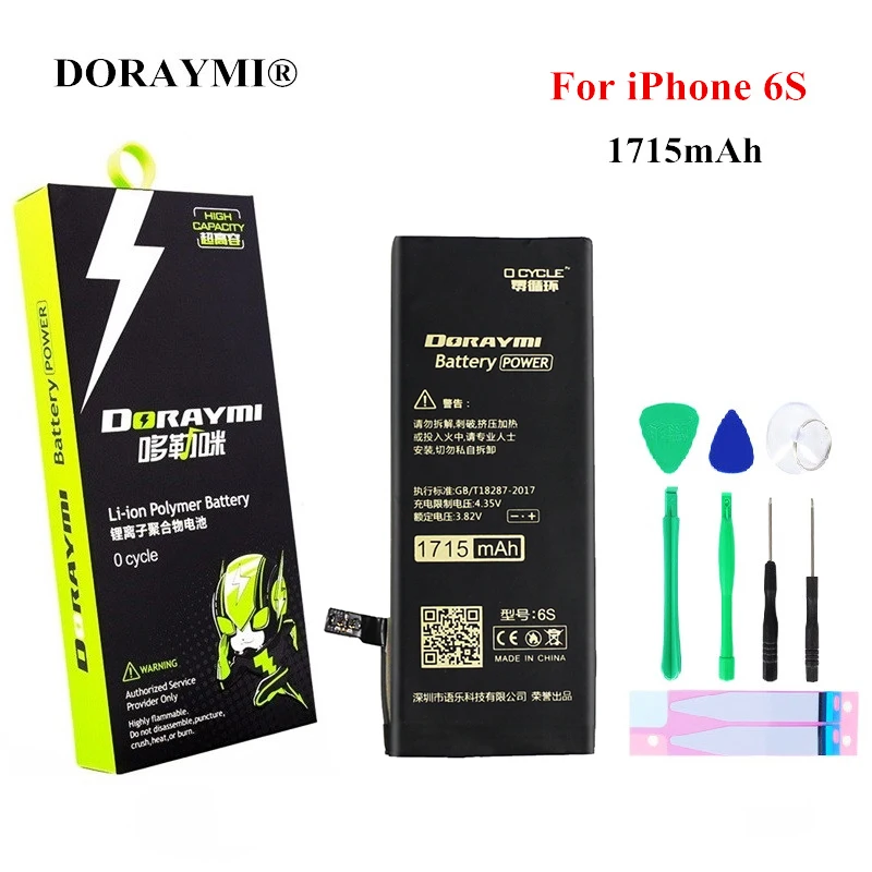 DORAYMI Сменный аккумулятор для телефона для iPhone 6S iPhone6S 1715mAh батареи литий-ионный полимерный аккумулятор Бесплатные инструменты
