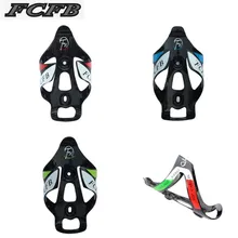 FCFB bottle cage road bike mountain bike 3k+ud cycling carbon fibre bicycle bottle cage bike cage cycling Water bottle holder FCFB bottle cage road bike mountain bike 3k+ud cycling carbon fibre bicycle bottle cage bike cage cycling Water bottle holder
