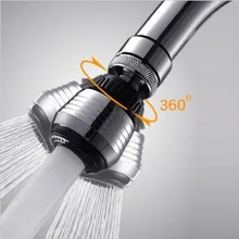 Кухонный переходник для крана водосберегающий кран аэратор водопроводный диффузный фильтр Разъем