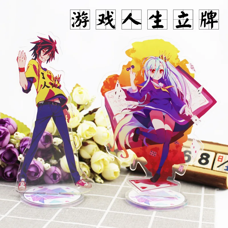 15.5cm Anime NO GAME LIFE Keychain Cartoon Figure Sora Model Pendants Key Ring Gift Decoration ornament Standing Plate Desk | Украшения и