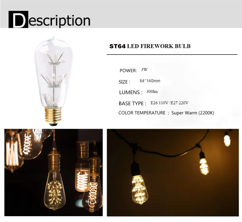 Christmas bulbs ST64 A60 G80 G95 Ретро звездное небо диммируемая Светодиодная лампа 3 Вт 2200 к E27 220 В бутылка вина декоративная фейерверк лампочка лампада СИД