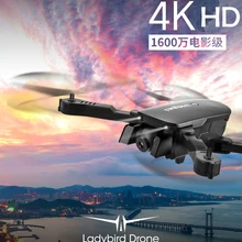 Складной мини Радиоуправляемый квадрокоптер R8 4k селфи Дрон HD Двойная камера FPV Божья коровка удержание высоты оптический поток Радиоуправляемый Дрон вертолет