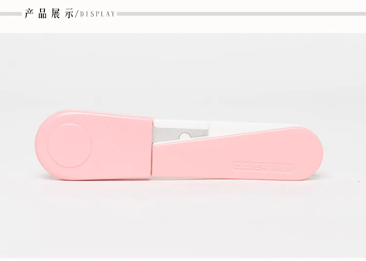 Японский Клевер Швейные портные ножницы резьбовые ножницы для одежды ручной работы стальное лезвие с ручкой из АБС-смолы 10,5 см