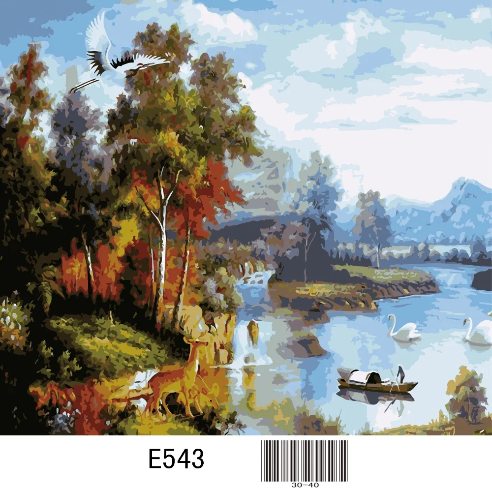 E543-233040