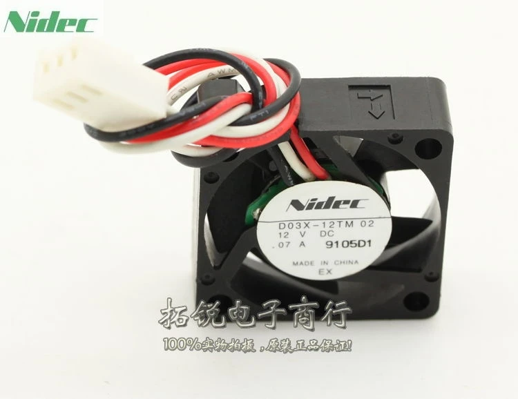 Для Nidec D03X 12TM 02 3010 3 см 30 мм 12В 0.07A ультра тихий вентилятор STB ветер|fan 12v 30mm|30mm fan 12v12v