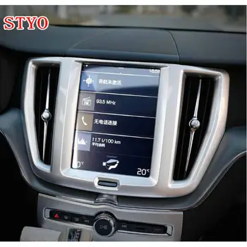 

STYO Car ABS Dashboard Navigation Screen Control Console Center Panel Cover Trim For VOLVO XC60 2018