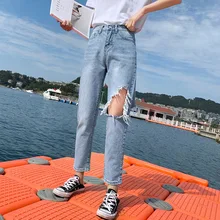 Модные офисные женские джинсы Женские однотонные отбеленные джинсы с высокой талией узкие брюки