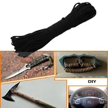 122," парашютный шнур 550 Mil Spec 9 жила кабеля уличный спасательный Паракорд парашютный шнур веревка оборудование для кемпинга