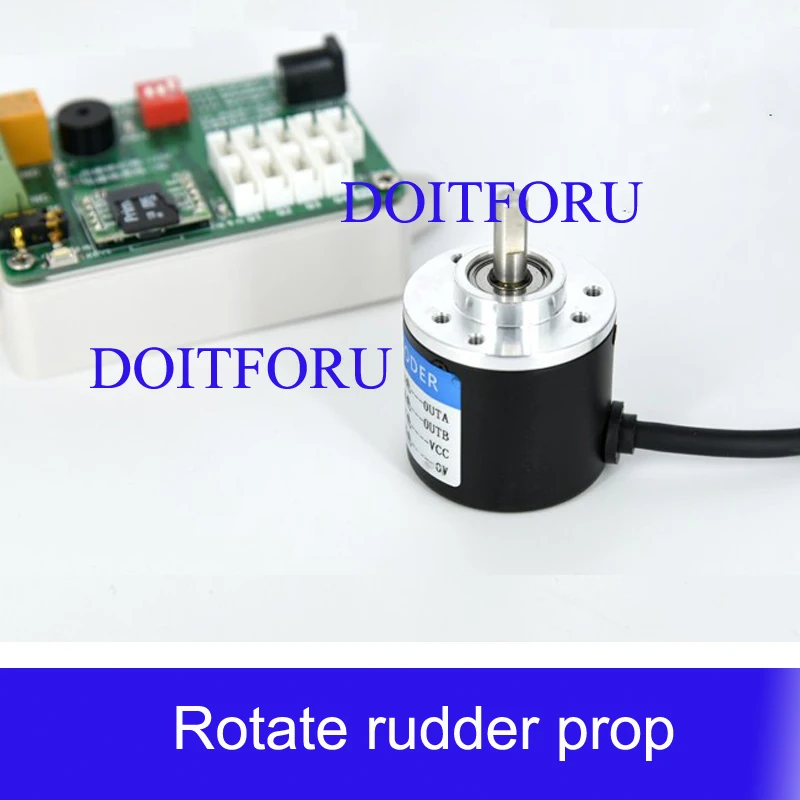 rudder organss