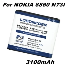 LOSONCOER 3100 мА/ч, BP-5X BP-6X Батарея для Nokia 8800 8860 8800 Sirocco N73i 8801 886 8800 s Батарея