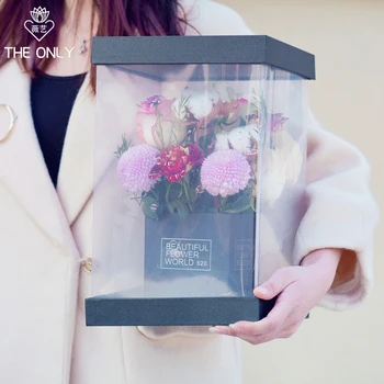 

2 PCS 20X20X30CM Square flower box folding section Korean bouquet flowers holding transparent flower box floral flower box