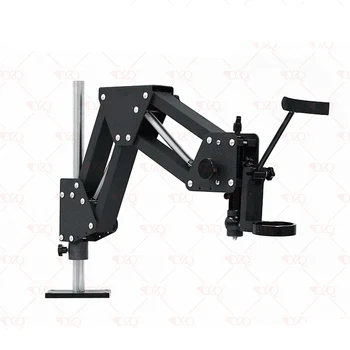 

Jewelry Tools Microscope Stand Stereo Microscope Bracket without microscope