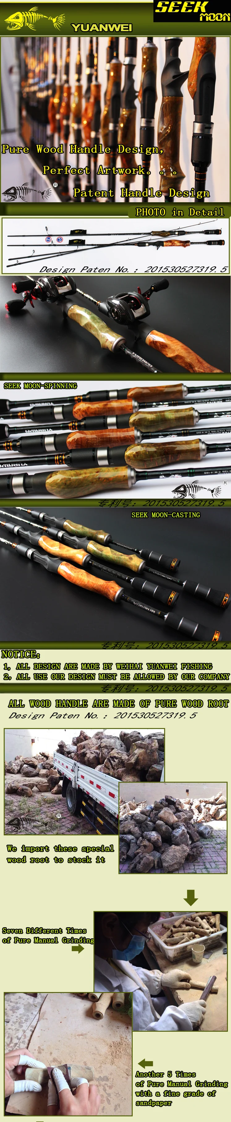 Raiz de Madeira Mão de Carbono Yuanwei Spinning Fundição Pesca Rod 2sec ml m mh Vara Isca J233 Olta Super Qualidade 1.98m 2.1m - 3 2Sec ML M MH Raiz De Madeira