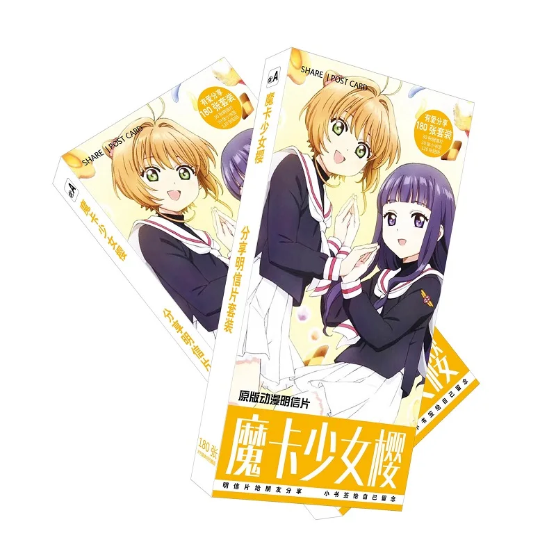 180 шт./компл. аниме Cardcaptor Sakura бумажная открытка/поздравительная открытка/рождественские и новогодние подарки