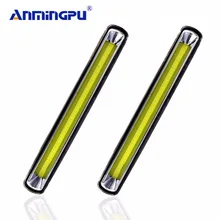 ANMINGPU 2pcs Car Light Assembly 12V DRL Led Daytime Running Light Daylight font b Lamp b