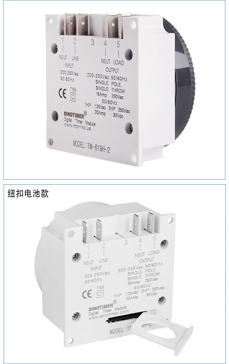 220 V 30A 230 V AC 7 дней Еженедельный программируемый реле времени цифрового контроллера переключателя таймера